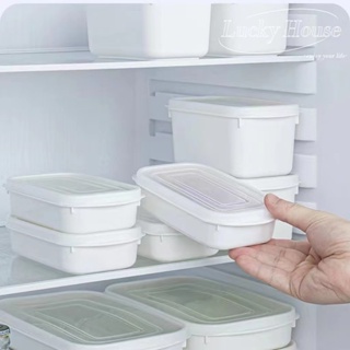 【好事屋 現貨】微波爐加熱便當盒 上班族飯盒 家用 食品級 冰箱專用 密封保鮮盒 水果蔬菜保鮮盒 可微波