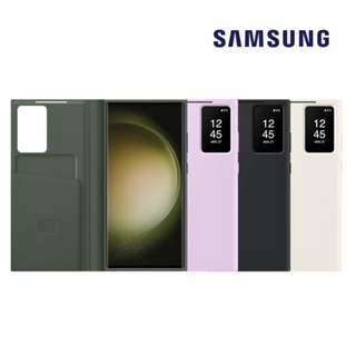 SAMSUNG 原裝三星 Galaxy S23 Ultra 5G 官方產品三星 Smart View Cover 錢包插