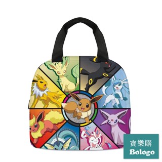 皮卡丘 寵物精靈 pokemon午餐包 學生飯盒袋 冰袋 防水保溫保冷手提便當袋 野餐袋 寶可夢 神奇寶貝