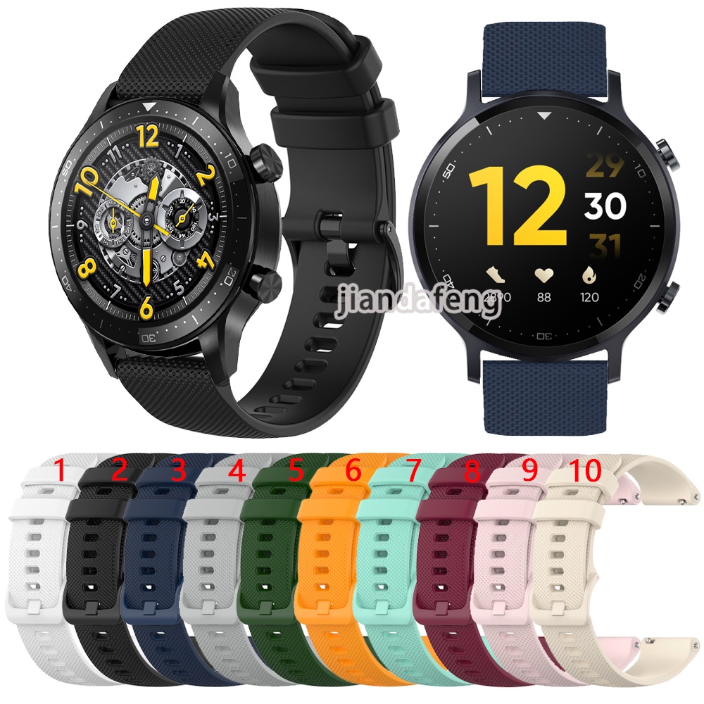 Realme Watch S Pro 紋理矽膠錶帶運動錶帶