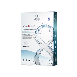 MlRAE 未來美8分鐘極速補水面膜（5片/盒）【任2件5折】