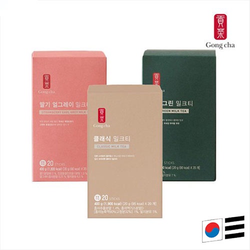 [Gong cha] 奶茶、濟州綠伯爵紅茶、草莓伯爵紅茶 Milk Tea 20g x 20包