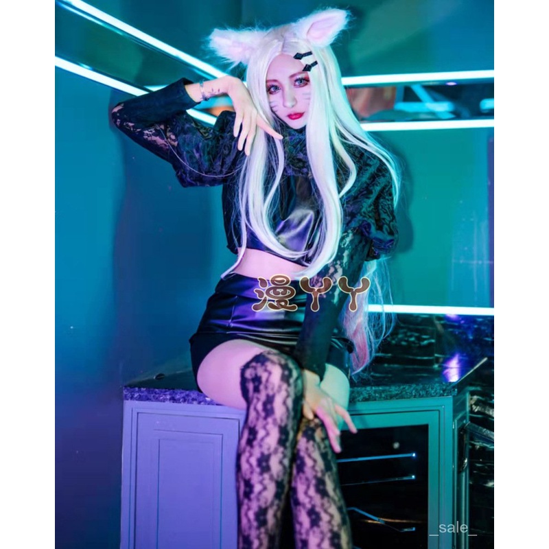 🔥臺灣🔥LOL 英雄聯盟 KDA新款 阿狸 cosplay衣服 套裝假髮 F3IE