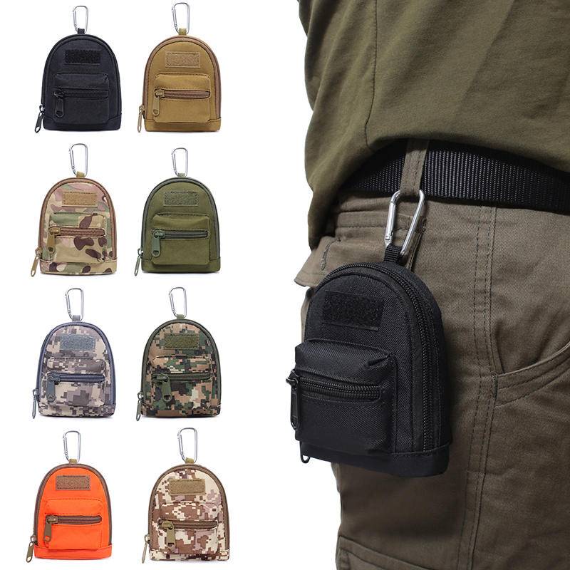MOLLE系統戰術小包 鑰匙包 工具包 萬用掛包 穿皮帶腰包 戶外運動休閒零錢包 隨身小掛包