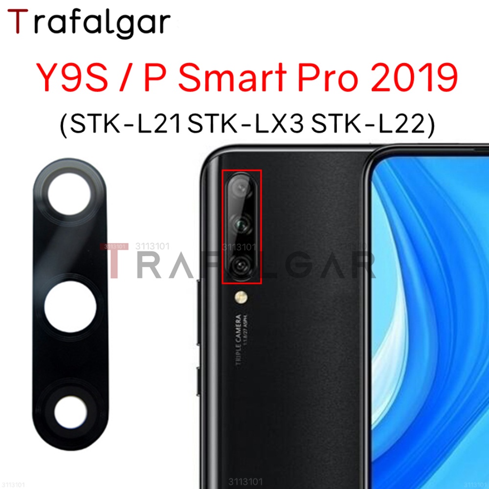 華為 Y9S P Smart Pro 2019 STK-L21 STK-LX3 STK-L22 後置攝像頭玻璃鏡頭更換帶