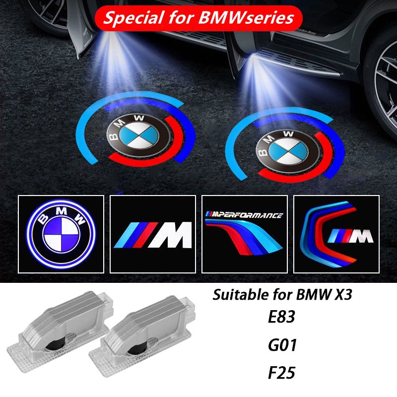 BMW 2 件適用於寶馬 E83 G01 F25 X3 迎賓燈改裝投影燈 50 週年標誌軌道標誌適用於所有 X3 車型