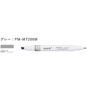 KOKUYO Mark+兩用同色系螢光筆/ 灰 eslite誠品