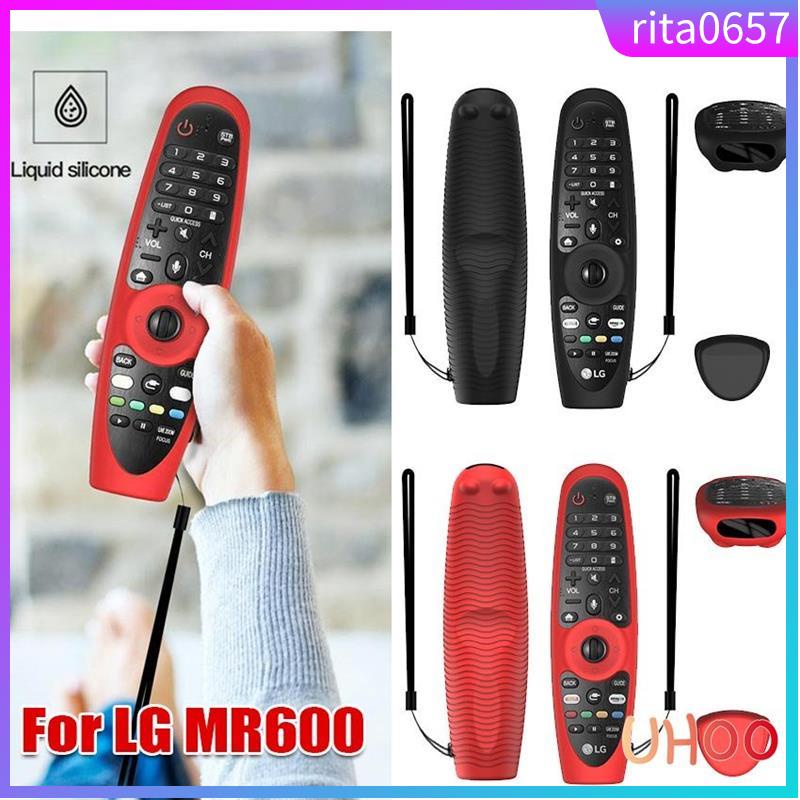 LG AN-MR600 Silicone TV Remote Control Case Shockproof Remot