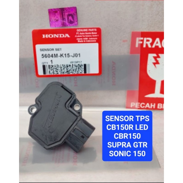 傳感器 TPS CBR150 CB150R LED 新索尼克 150r SUPRA GTR PCX150 原裝