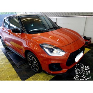 銳訓汽車配件精品-臺南麻豆店 Suzuki Swift 安裝 AHD崁入式倒車顯影鏡頭 {保固一年}