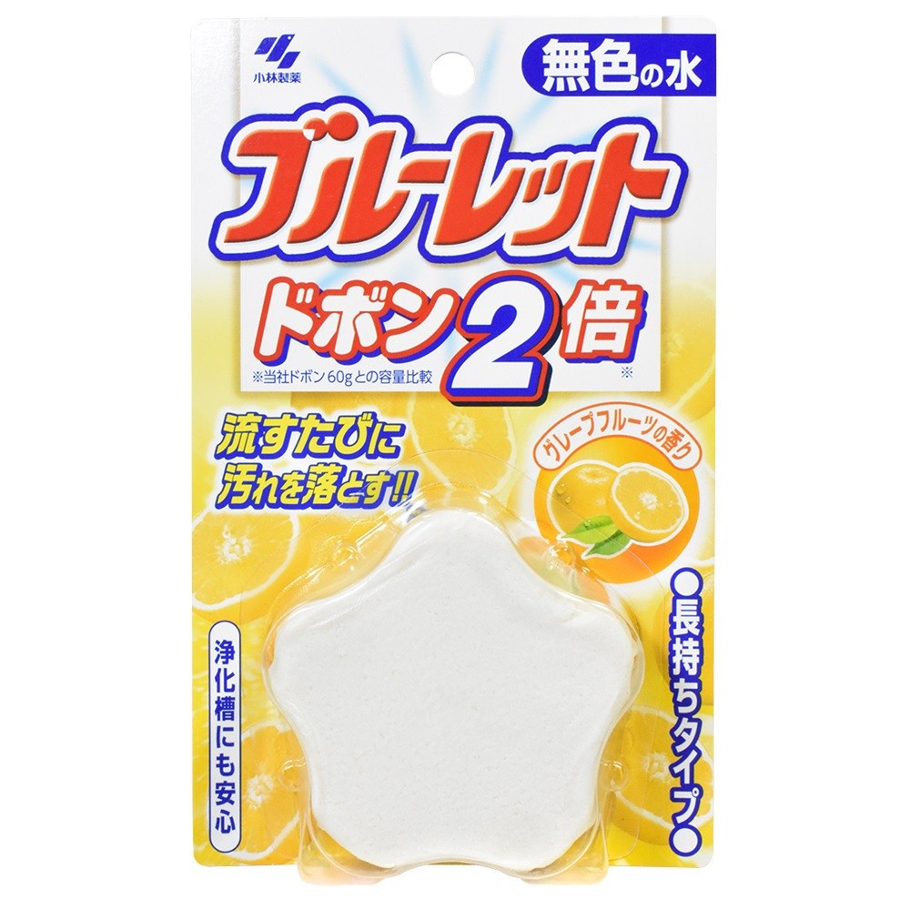 【HOLA】小林製藥馬桶水箱用清潔芳香錠120g-葡萄柚/無色