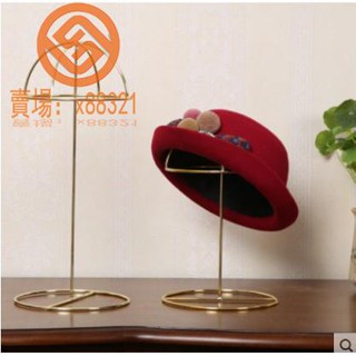 熱賣🔥簡歐鐵藝帽子支架店鋪陳列架道具帽子托架落地展示架帽架帽託模型-優品