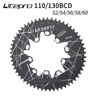 Litepro 橢圓形雙 BCD 110/130MM 鏈輪適用於 Brompton 折疊自行車 52/54/56/58/
