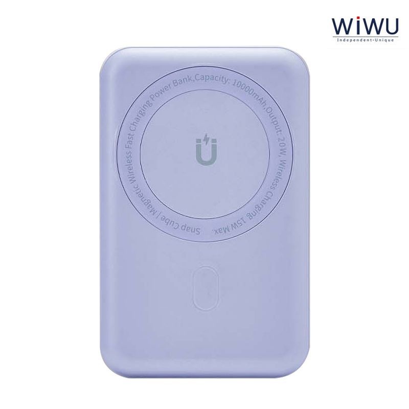 WiWU Cube 磁吸無線行動電源(10000mAh) - 紫色