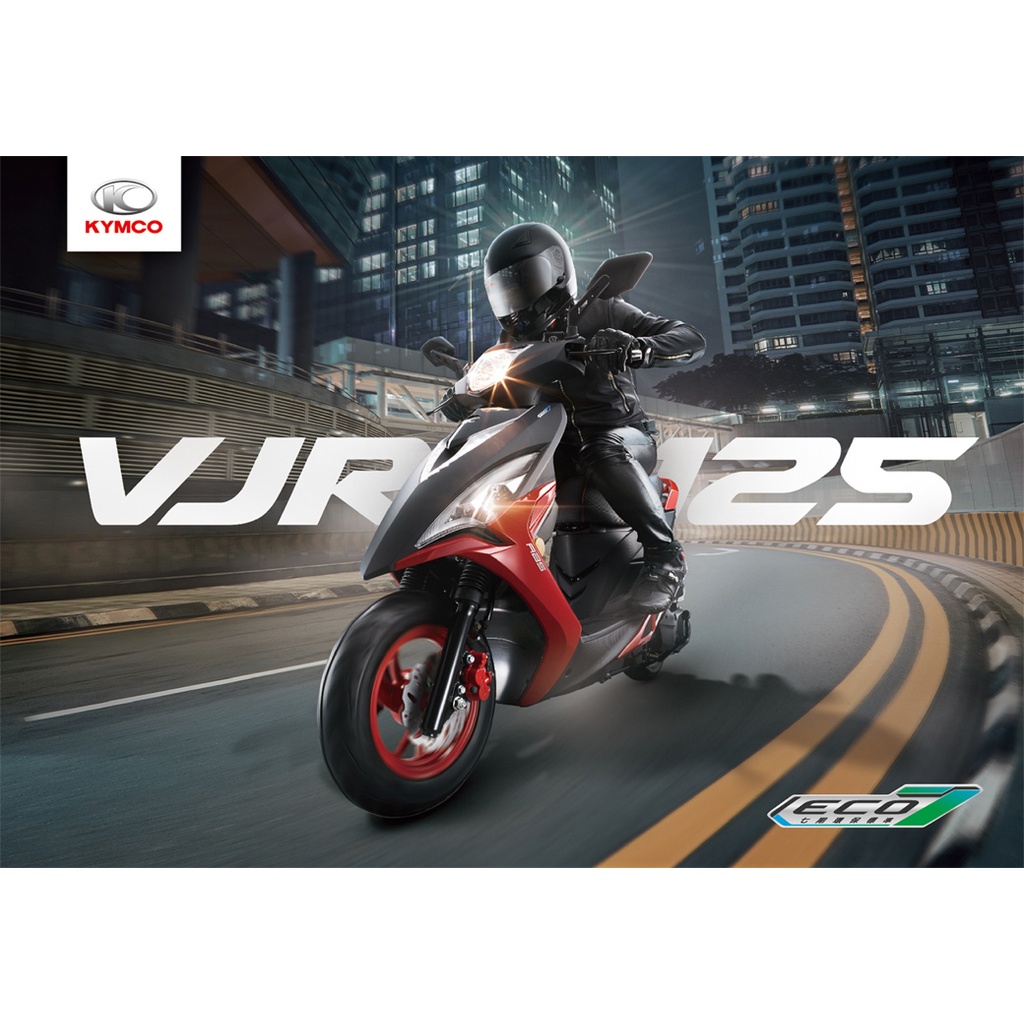 VJR 110魚眼h4直上燈 vjr125車切線燈LED小魚眼大燈 #VJR110 #VJR125 新七代H4