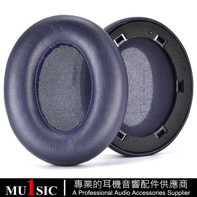 耳機罩適用於 Anker Soundcore Life Q20 / Q20 BT 無線藍牙耳機 替換耳罩 自帶卡扣 一對