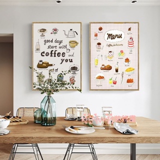 無框畫 北歐裝飾畫 創意設計 北歐ins風 餐廳掛畫 甜點 麵包 咖啡 美食 小清新壁畫 飯廳裝飾壁畫