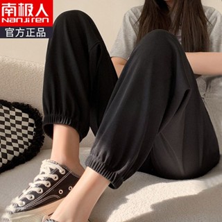 【Wik】褲子女生 大碼冰絲燈籠褲女夏季新款寬鬆顯瘦束腳休閒褲跑步運動褲薄款