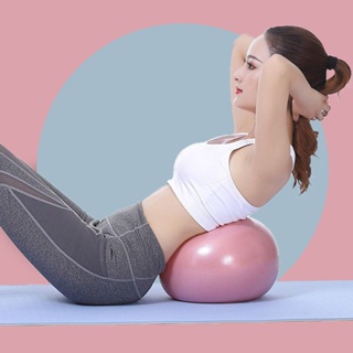 Yoga ball pilates ball thickening special explosio瑜伽小球普拉提健身球