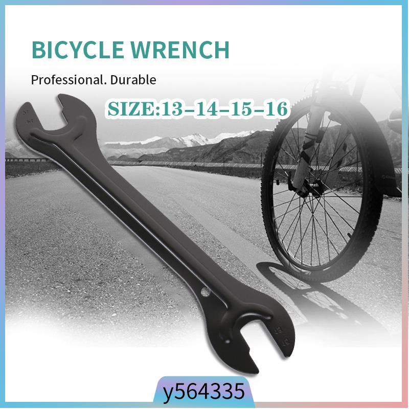 13/14/15/16 mm Bicycle Wrench Carbon Steel Bicycle Hub Excha