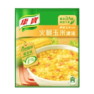 《松川超市》康寶 火腿玉米濃湯(49.7g/2包入)