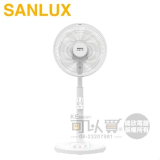 SANLUX 臺灣三洋 ( EF-14DRD ) 14吋 DC直流馬達電風扇 -原廠公司貨