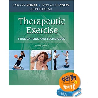 姆斯 Therapeutic Exercise: Foundations and Techniques Kisner 9789746523158 <華通書坊/姆斯>