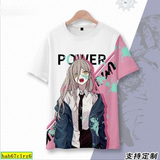 電鋸人鏈鋸人帕瓦power周邊短袖T恤速幹半袖寬松夏季痛衣服大碼【動漫服飾】