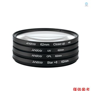 [5S] Andoer 62mm UV+CPL+特寫+4 +Star 8 點濾鏡圓形濾鏡套件圓形偏光濾鏡微距特寫星形 8