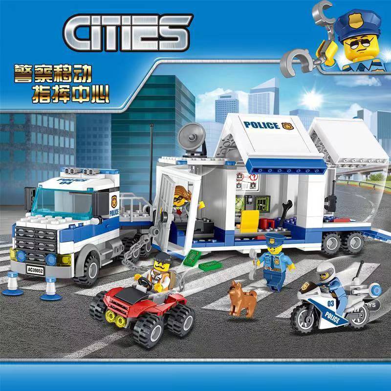 兼容樂高城市警察局移動指揮中心卡車拼裝積木男孩子汽車玩具