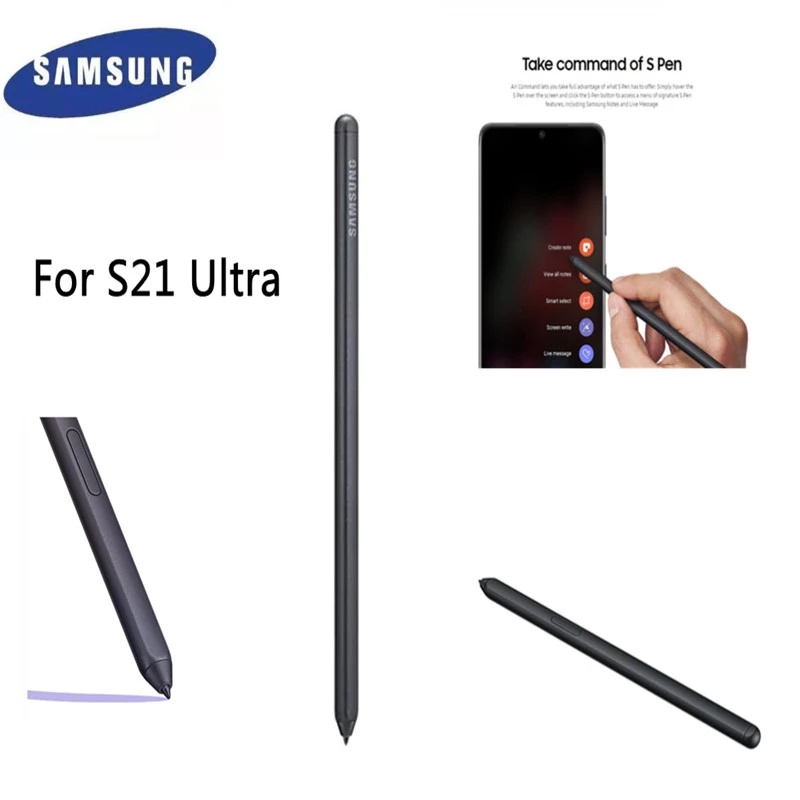 【全新現貨】適用於Samsung Galaxy S21 Ultra S21U S21筆寫筆觸控筆電磁筆觸屏S-Pen