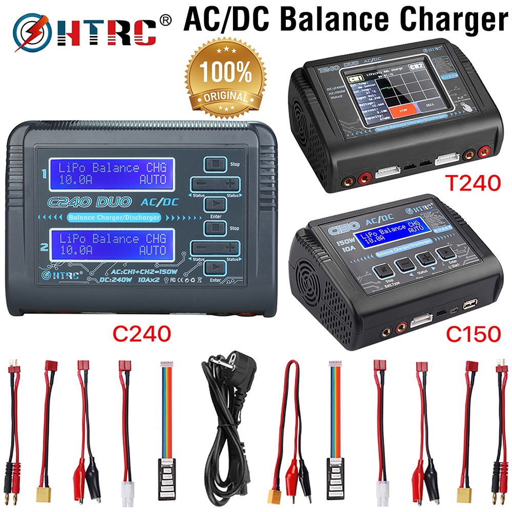 Htrc T240 C240 C150 Lipo 電池平衡充電器 1-15s AC/DC 雙 RC 放電器