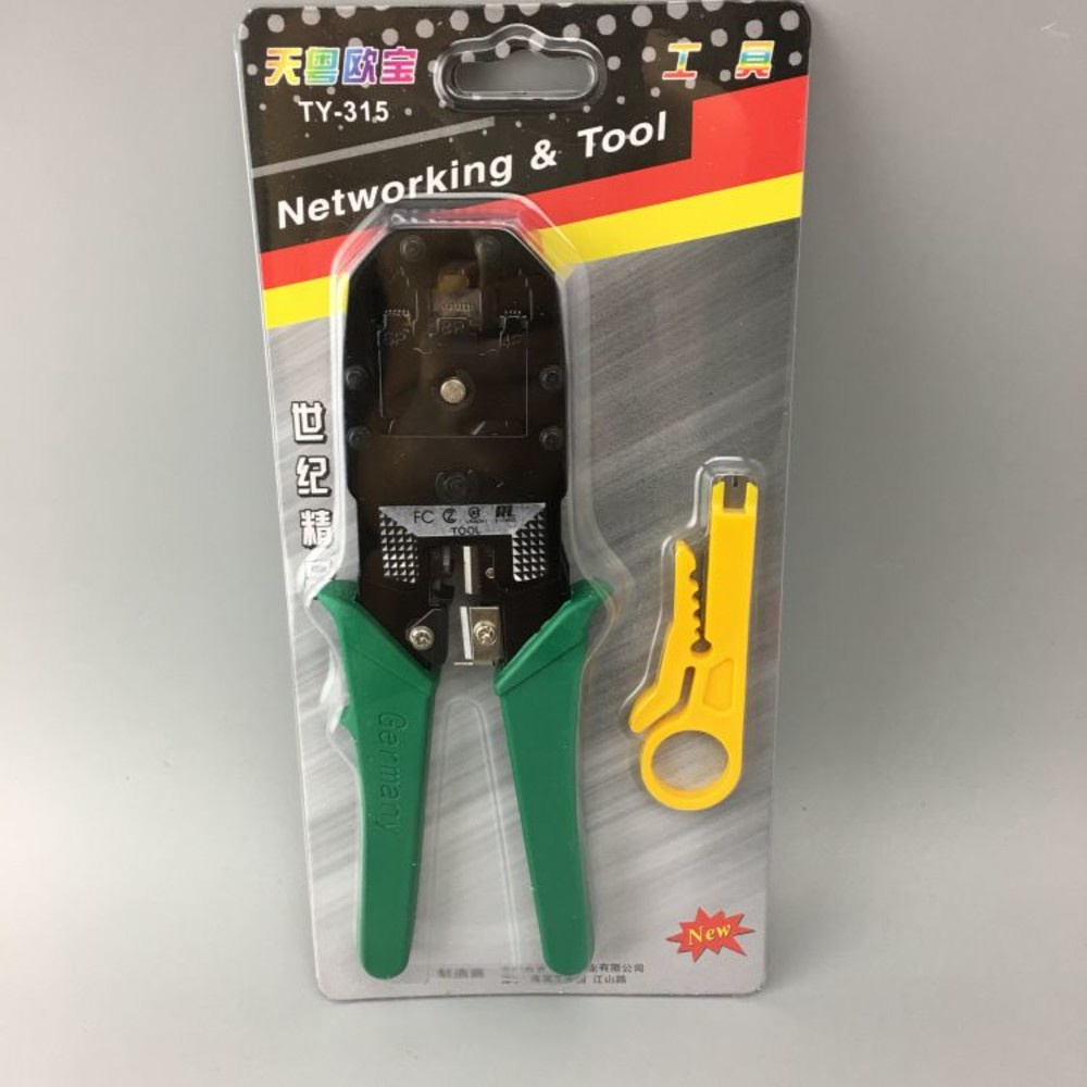 【誠工材料】三用 水晶頭 壓接鉗 電話 網路 剝線鉗 RJ 45 RJ 11| 台灣現貨 開發票