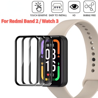 REDMI 超清防污手錶膜智能手錶水凝膠膜全覆蓋保護膜手錶屏幕貼膜適用於紅米手環 2 / 手錶 3