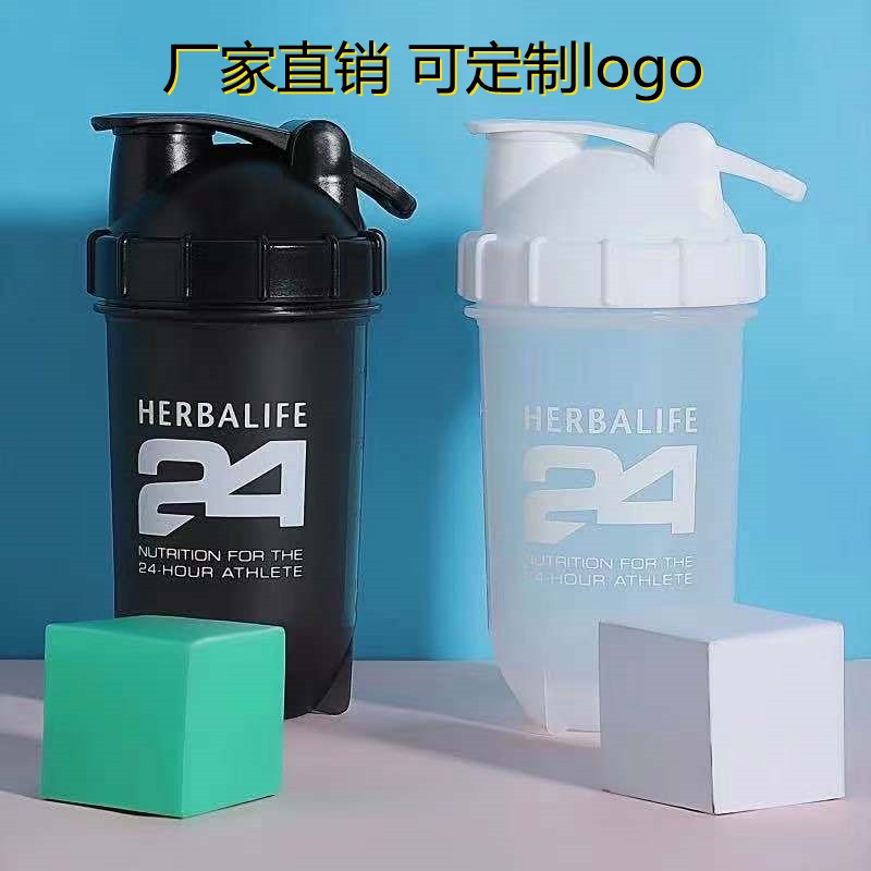 賀寶芙搖搖杯H24香蕉杯500ml容量搖搖杯 塑膠便攜蛋白質粉奶昔運動健身杯