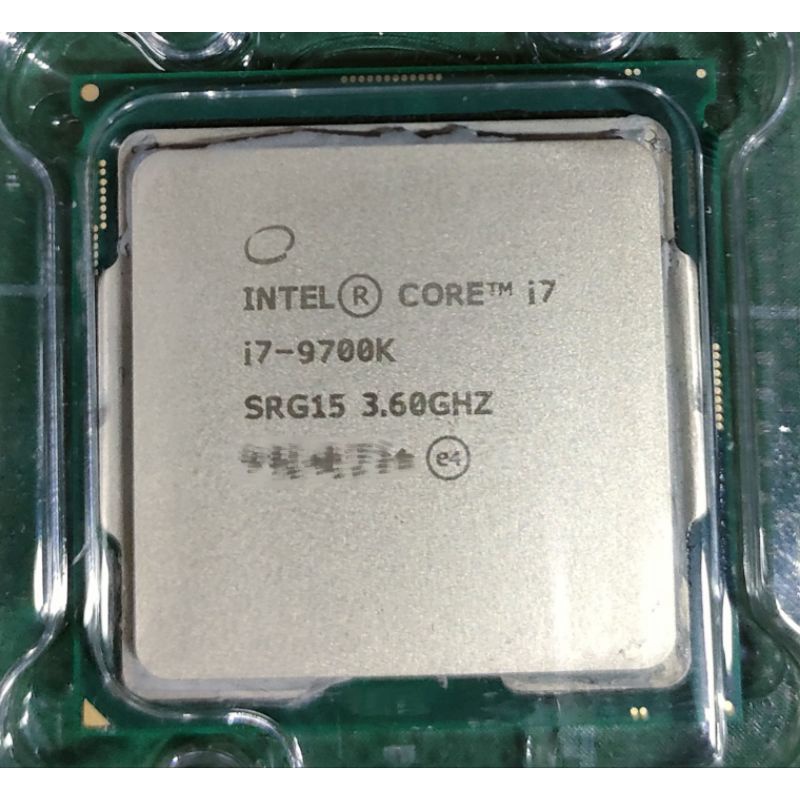 intel I7-9700k/9900k