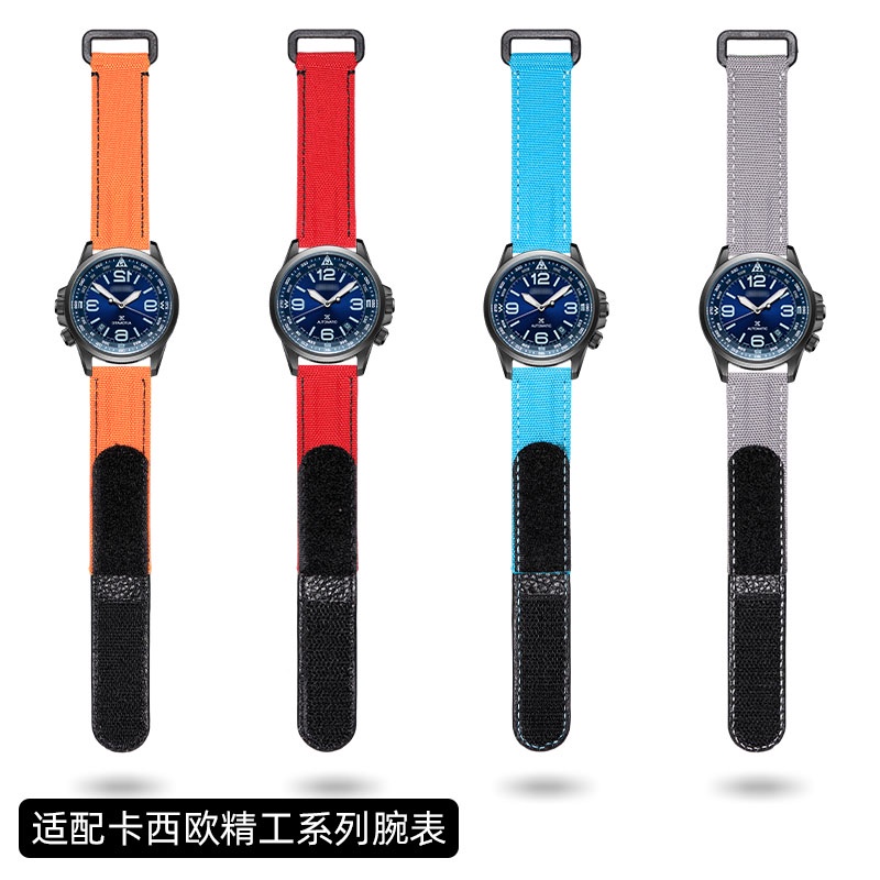 尼龍手錶帶適配歐米茄聯名斯沃琪手錶帶OMEGA SWATCH行星系列20mm