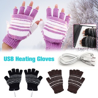 1my 戶外冬季電熱手套保暖USB加熱手套保暖手套PP214