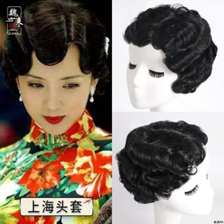 古裝假發復古波浪短卷發民國舊上海劉海旗袍影樓造型手推發片頭套