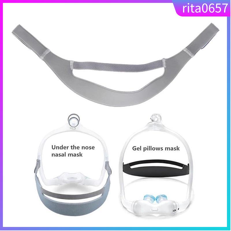 Ventilator Headband Headgear for Philips Dreamwear Nasal Str