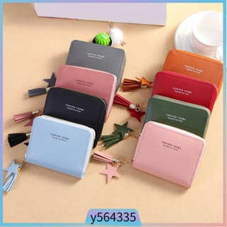 New Korean Style Wallet Simple Square Ladies Wallet Short Zi