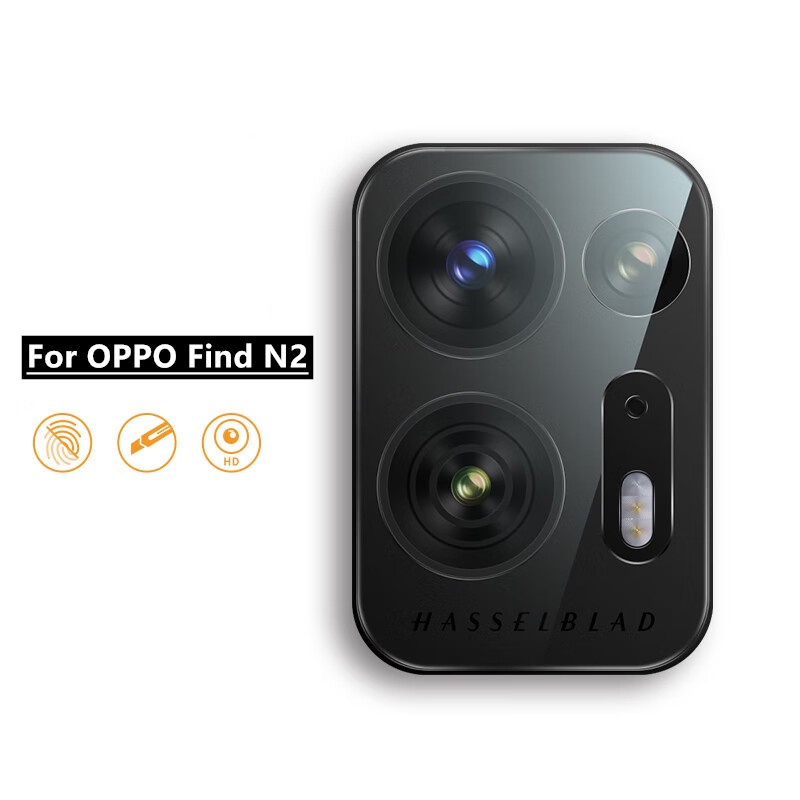 【適用於】OPPO Find N2鏡頭鋼化貼 防刮耐磨鏡頭貼 鏡頭膜 OPPO Find N2鏡頭保護貼膜