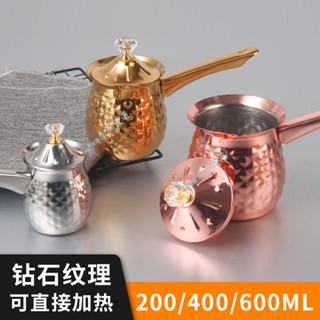 土耳其手工咖啡壺 不銹鋼網紅掛耳手沖壺 金屬長柄家用煮茶壺 熱奶杯 臺灣熱賣