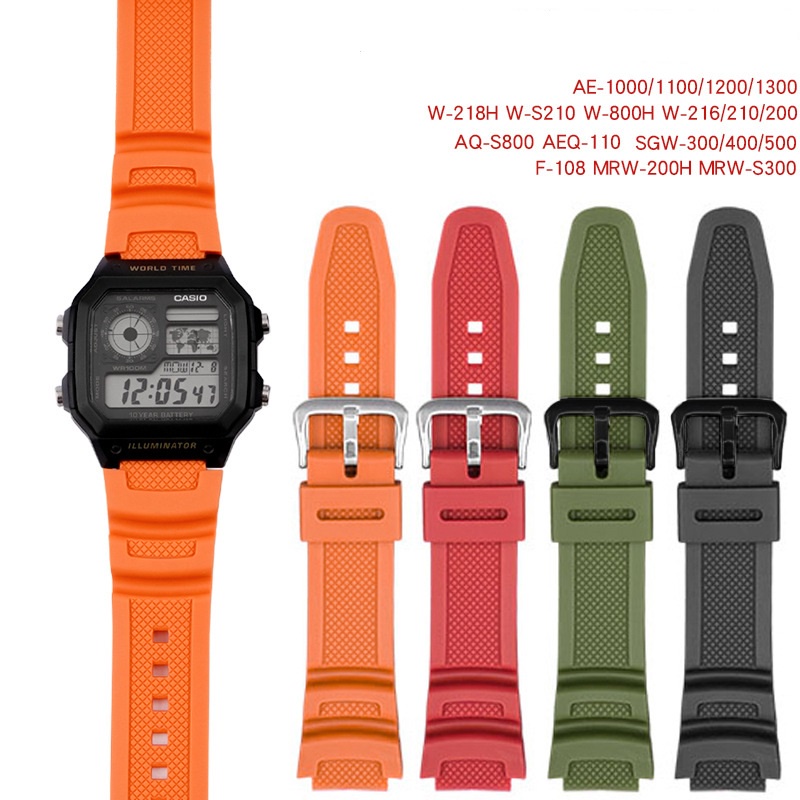 卡西歐 AE-1000W/AQ-S810W 18mm 弧形橡膠錶帶錶帶