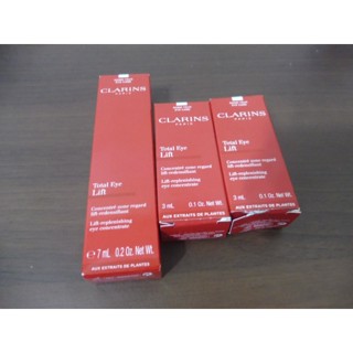 CLARINS 克蘭詩 全效緊緻眼霜 7ml / 3ml 小樣/旅行組/旅行瓶/試用包 賽車眼霜