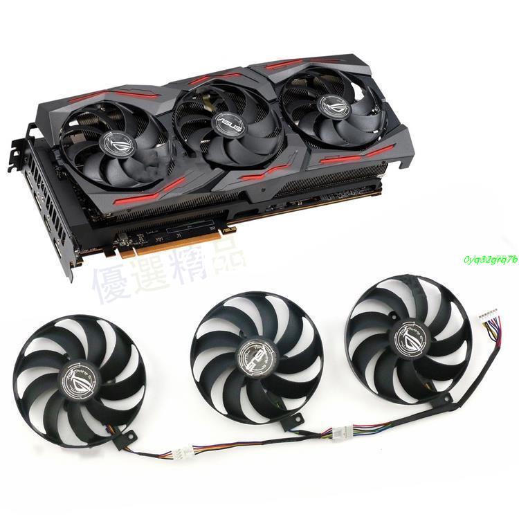 ✨✨適用華碩 ROG RTX2060 2070S 2080ti RX5700XT GPU 散熱風扇冷卻 12V T1