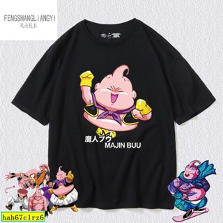 動漫周邊七龍珠純棉T恤魔人布歐短袖男女寬松體恤夏裝休閑衣服潮[風尚靚衣]