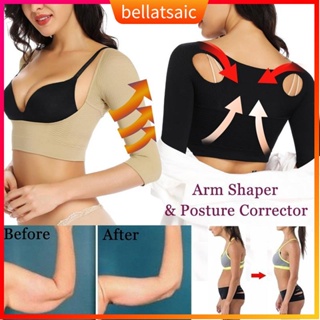 Women Arm Shaper Bra Lifter Control Back Shoulder Correctors