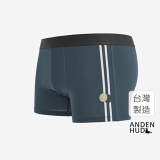 【Anden Hud】男款_紳士運動．短版腰帶平口內褲(內斂藍-網球) 純棉台灣製