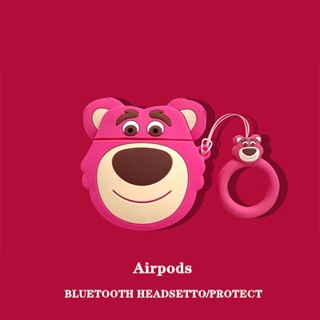 熊大 AirPods保護套airpods3保護殼airpods pro 2 蘋果耳機airpods2耳機殼 矽膠軟殼